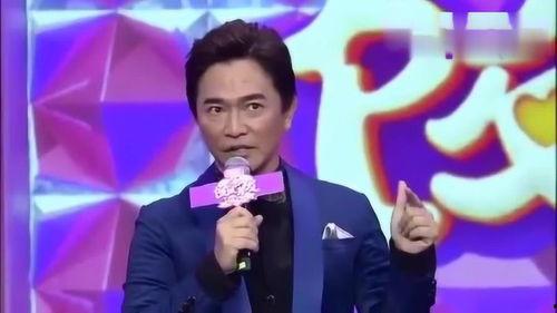 爆料众多男星是谁啊视频,众多男星被指涉“爆料视频”事件真相