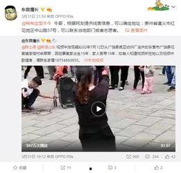 湖南女子爆料视频大全下载,揭秘背后真相与争议
