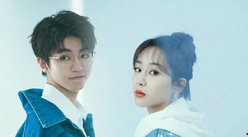 圈内爆料杨紫和郑恺视频,幕后真相引热议  第3张