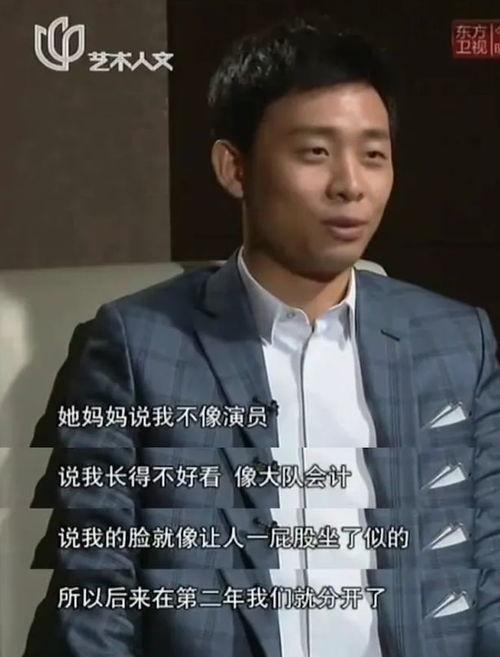 张译最近的爆料新闻视频,最新爆料视频引发热议  第3张