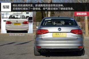 速腾最新爆料视频下载 第1张 速腾最新爆料视频下载 第1张